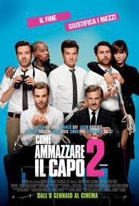   2 Horrible Bosses2  