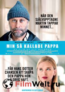 ��������� ��� ����� ���� Min s kallade pappa 2014 ������ ��� �����������