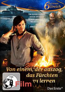 �������� ������ ������ � ���, ��� ����� ������ ������� (��)