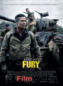  Fury 2014   