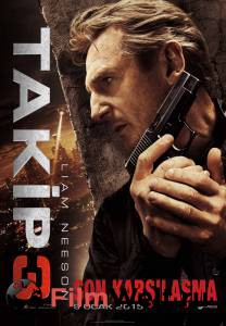 ���������� ����� ���������3 - Taken�3 - [2014]