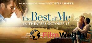        The Best of Me [2014]