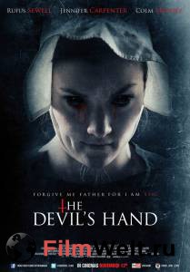 Фильм онлайн Рука Дьявола / Where the Devil Hides без регистрации Фильм онлайн Рука Дьявола / Where the Devil Hides без регистрации