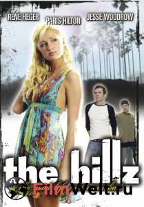    () / The Hillz / 2004 