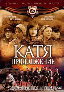 ����� ������ �����2 (������) �����2 (������) [2010] ��� �����������