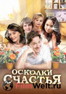 ���� ������� ������� (����-������) - ������� ������� (����-������) - [2015] �������� ������ ���������