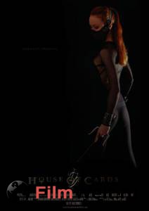 ����� ������ ��������� ����� - House of Cards ��������� � HD