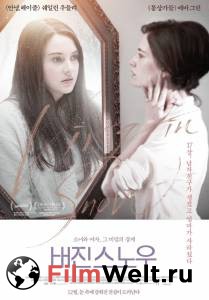 Белая птица в метели White Bird in a Blizzard 2014 смотреть онлайн бесплатно Белая птица в метели White Bird in a Blizzard 2014 смотреть онлайн бесплатно