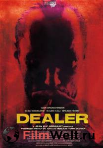     / Dealer