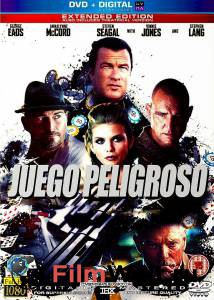 Двойная игра / Gutshot Straight / 2014 онлайн без регистрации Двойная игра / Gutshot Straight / 2014 онлайн без регистрации