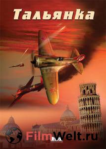 ��������� �������� (������) ������ ��� �����������