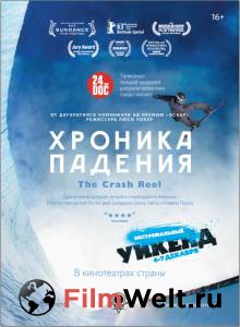 Онлайн кино Хроника падения The Crash Reel смотреть Онлайн кино Хроника падения The Crash Reel смотреть