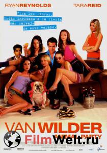     Van Wilder [2001]  