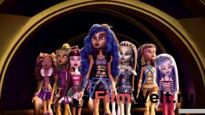    :   () Monster High: Freaky Fusion (2014)  
