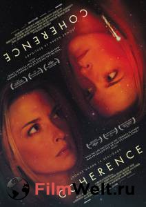 Смотреть фильм Связь - Coherence онлайн Смотреть фильм Связь - Coherence онлайн