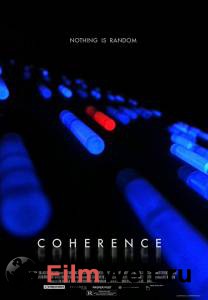 Фильм Связь Coherence смотреть онлайн Фильм Связь Coherence смотреть онлайн