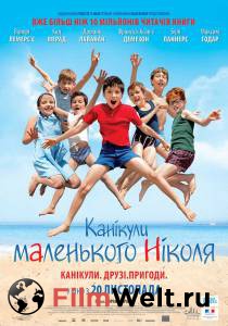 ����� ������ �������� ���������� ������ - [2014]