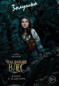 �������� ����� ������ ��� ������ � ���... - (2014) ���������