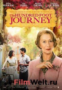     The Hundred-Foot Journey  