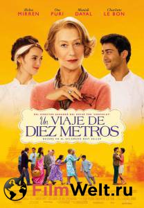 �������� ���������� ������ ����� �������� � ������� The Hundred-Foot Journey