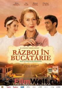     - The Hundred-Foot Journey - [2014]   