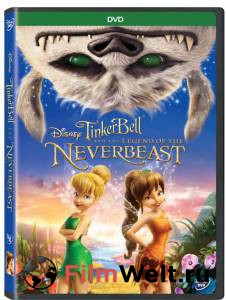 Смотреть Феи: Легенда о чудовище (видео) - Tinker Bell and the Legend of the NeverBeast - 2014 онлайн без регистрации