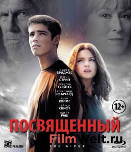    - The Giver - [2014] 