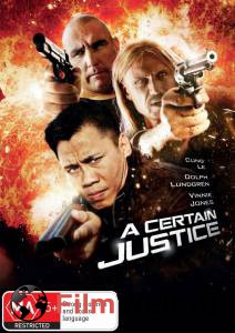    - A Certain Justice   HD