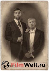 �������� ������ ���� 1914