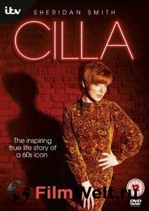   Cilla (-) - Cilla (-) - [2014 (1 )]   