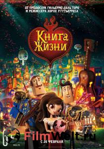    - The Book of Life  