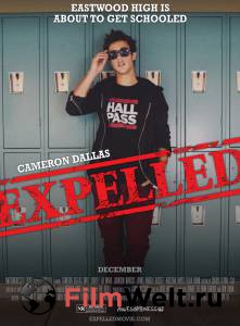      / Expelled / 2014
