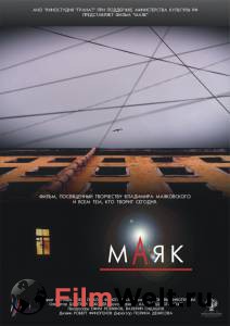 �������� ���������� ������ ����� ���� / ����