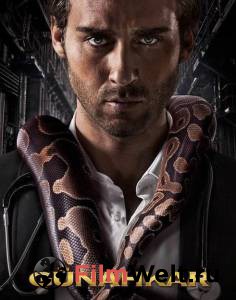 ���������� ������ ����� ������� (������) Gnahkar