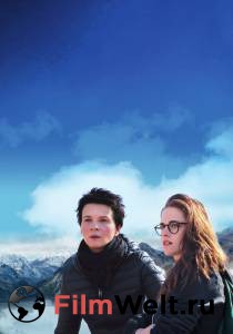   - - Clouds of Sils Maria   