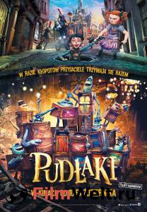 ���� ������� �������� [2014] �������� ������ ���������