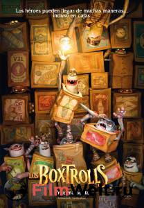 Смотреть фильм Семейка монстров - The Boxtrolls - 2014 Смотреть фильм Семейка монстров - The Boxtrolls - 2014