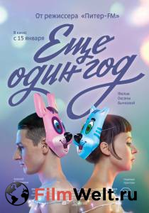 �������� ������������� ������ ����� ��� ���� ��� 2013