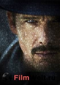 ������ ����� ������� ������� / 2013 �������� ��� �����������