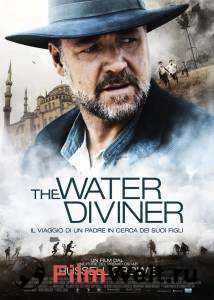 Кино Искатель воды - The Water Diviner онлайн Кино Искатель воды - The Water Diviner онлайн