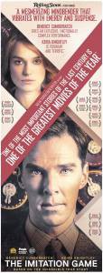 Кинофильм Игра в имитацию - The Imitation Game онлайн без регистрации Кинофильм Игра в имитацию - The Imitation Game онлайн без регистрации