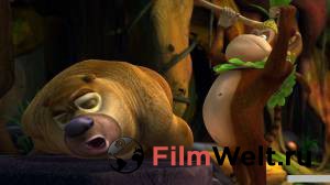 ������ ���� �������-������: ������ �������� - Boonie Bears: Homeward Journey - [2013] ��������