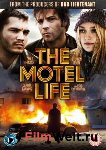 Смотреть онлайн фильм Жизнь в мотеле / The Motel Life