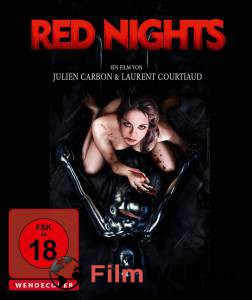   / Les nuits rouges du bourreau de jade / [2010]   