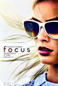 Смотреть Фокус - Focus - 2014 бесплатно без регистрации