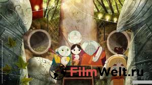      - Song of the Sea - (2014)