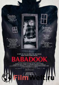    - The Babadook - 2014 