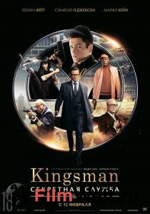    Kingsman:   / Kingsman: The Secret Service 