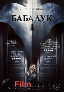 Смотреть Бабадук - (2014) онлайн без регистрации Смотреть Бабадук - (2014) онлайн без регистрации