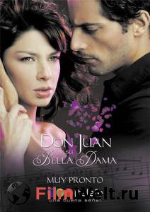       ( 2008  ...) / Don Juan y su bella dama / (2008 (1 ))   